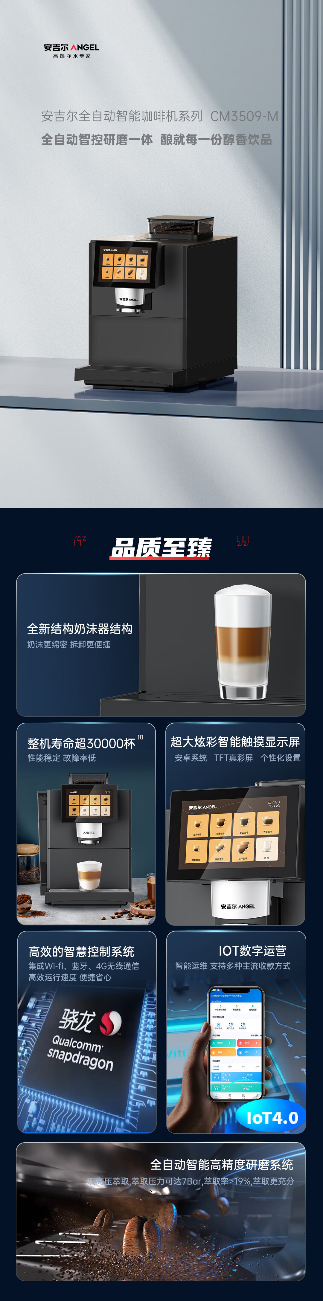 详情_001.jpg