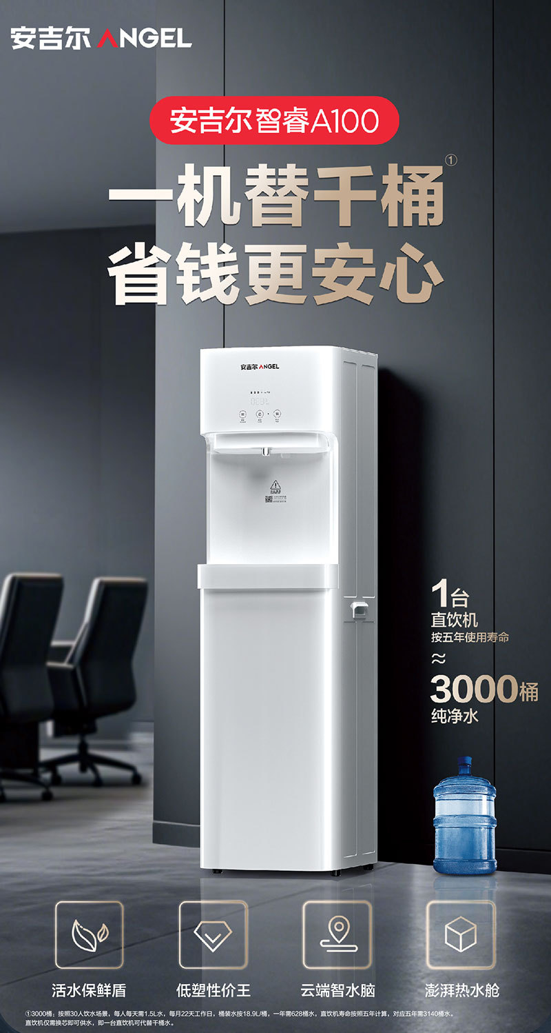 详情_001.jpg