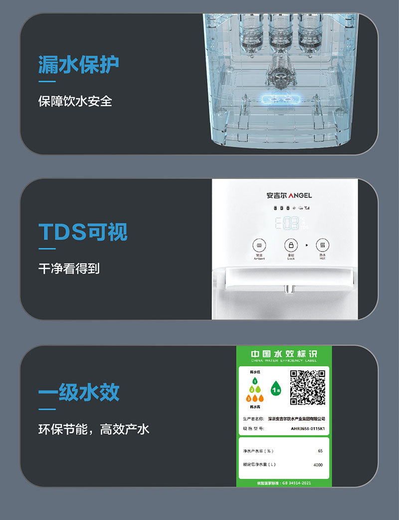 详情_006.jpg