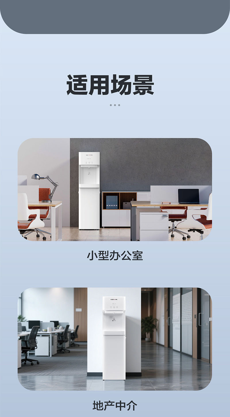 详情_007.jpg