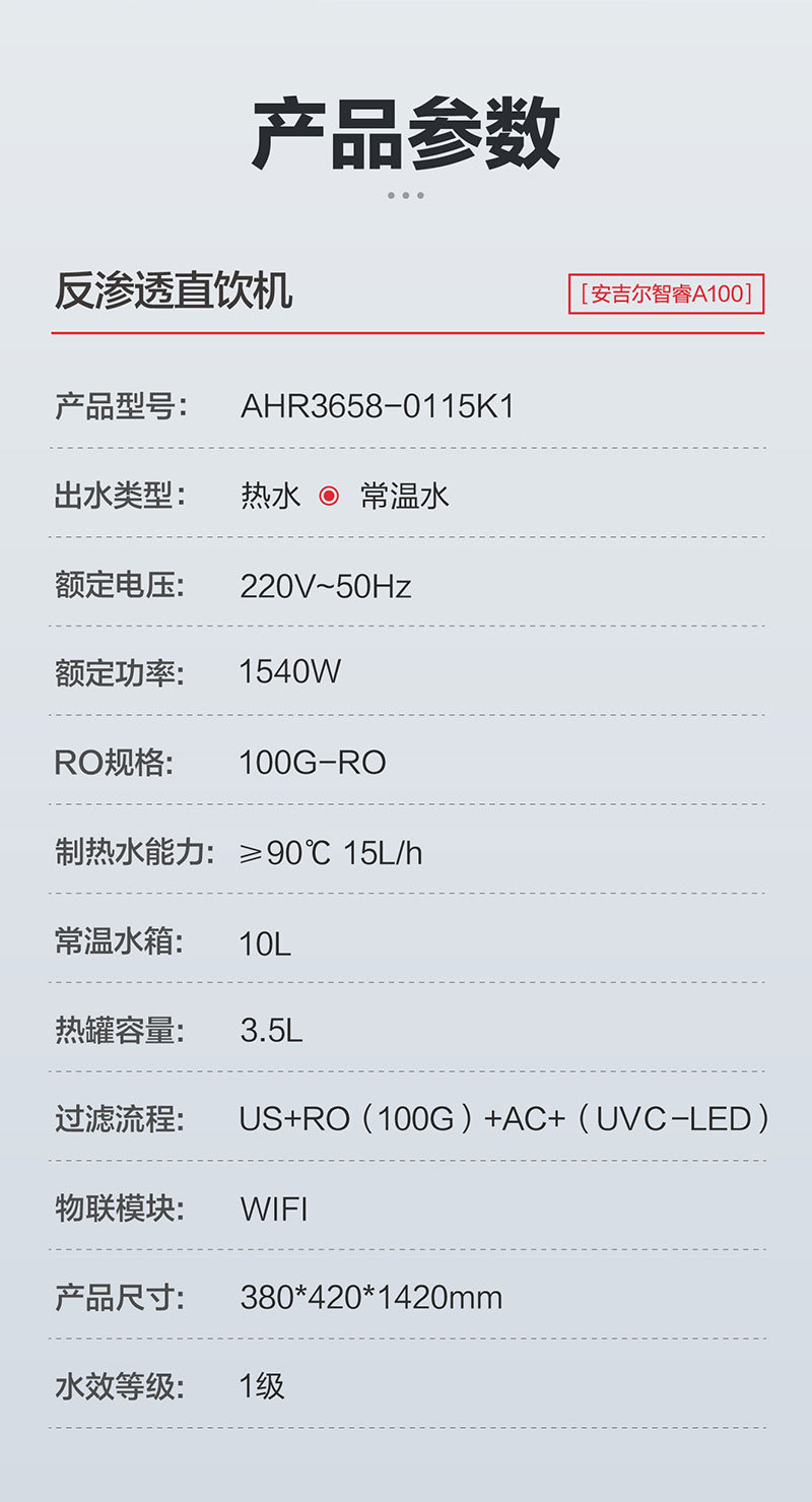 详情_010.jpg